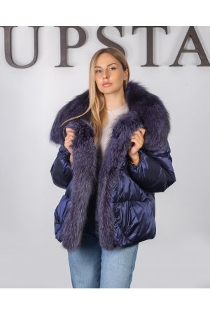 Фото - Женский пуховик  с песцом (1098)